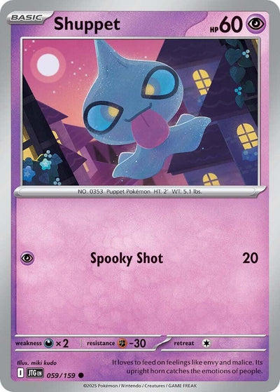 Image for Shuppet (SV09: Journey Together) (059/159) - Pokemon