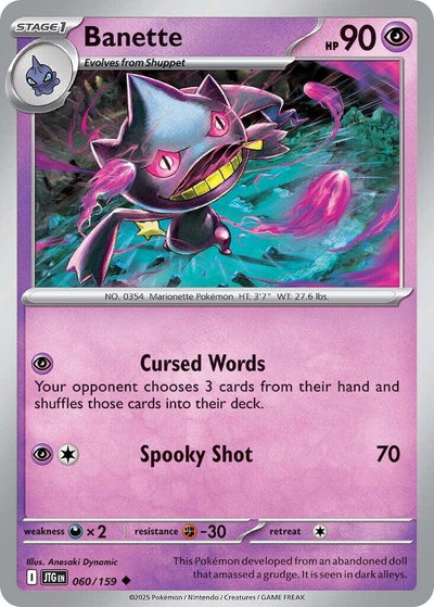 Image for Banette (SV09: Journey Together) (060/159) - Pokemon
