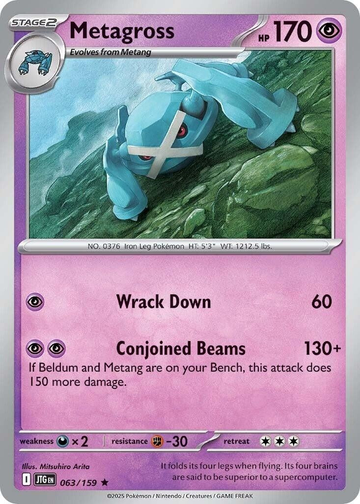 Image for Metagross (SV09: Journey Together) (063/159) - Pokemon