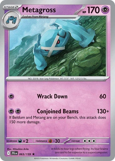 Image for Metagross (SV09: Journey Together) (063/159) - Pokemon