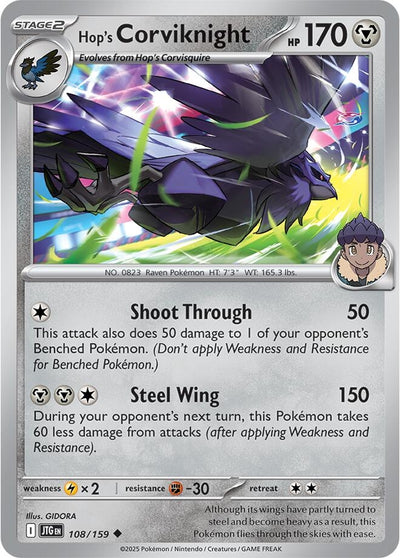 Image for Hop's Corviknight (SV09: Journey Together) (108/159) - Pokemon
