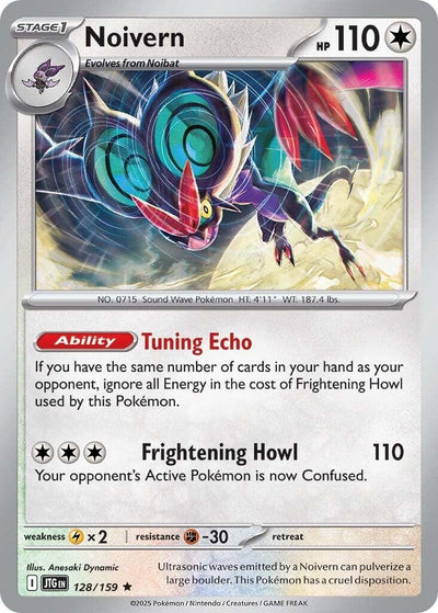Image for Noivern (SV09: Journey Together) (128/159) - Pokemon