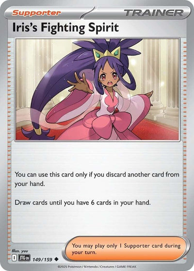 Image for Iris's Fighting Spirit (SV09: Journey Together) (149/159) - Pokemon