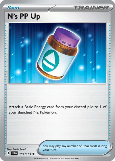 Image for N's PP Up (SV09: Journey Together) (153/159) - Pokemon