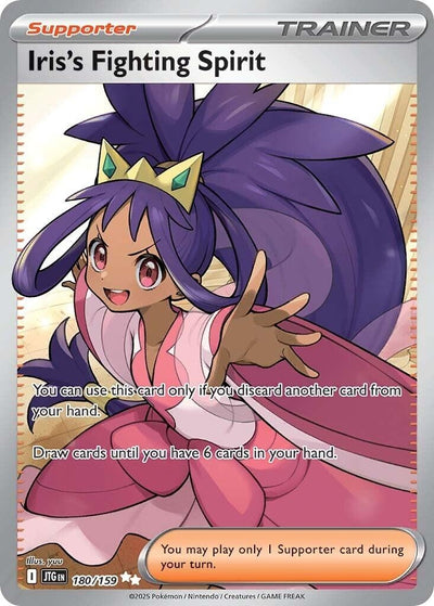 Image for Iris's Fighting Spirit (SV09: Journey Together) (180/159) - Pokemon