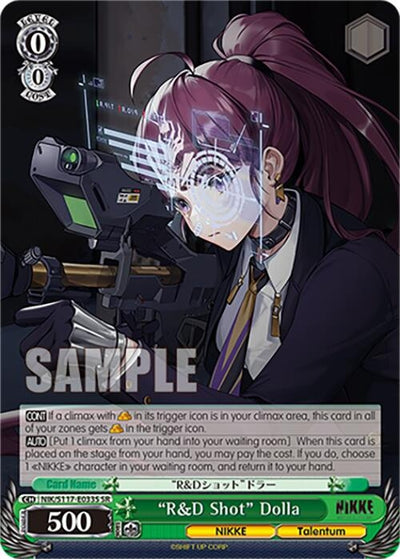 Image for "R&D Shot" Dolla (SR) (GODDESS OF VICTORY: NIKKE) (NIK/S117-E033S SR) - Weiss Schwarz