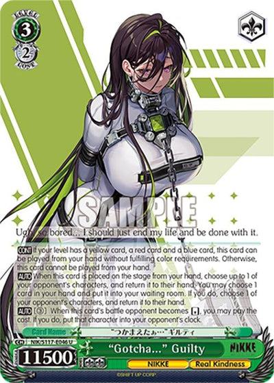 Image for "Gotcha..." Guilty (GODDESS OF VICTORY: NIKKE) (NIK/S117-E046 U) - Weiss Schwarz
