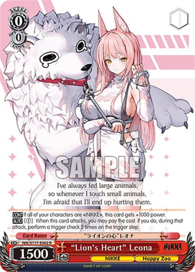 Image for "Lion's Heart" Leona (GODDESS OF VICTORY: NIKKE) (NIK/S117-E062 R) - Weiss Schwarz