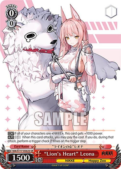 Image for "Lion's Heart" Leona (SR) (GODDESS OF VICTORY: NIKKE) (NIK/S117-E062S SR) - Weiss Schwarz