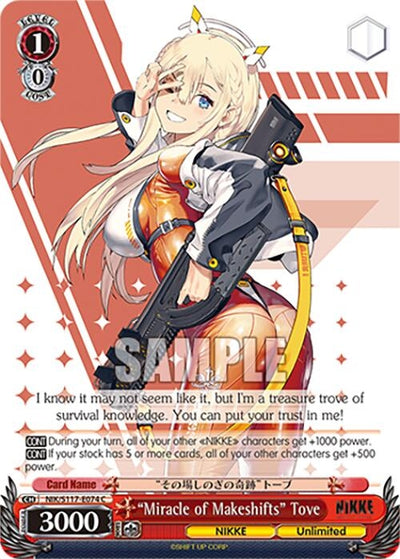 Image for "Miracle of Makeshifts" Tove (GODDESS OF VICTORY: NIKKE) (NIK/S117-E074 C) - Weiss Schwarz