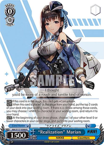 Image for "Realization" Marian (GODDESS OF VICTORY: NIKKE) (NIK/S117-E088 R) - Weiss Schwarz