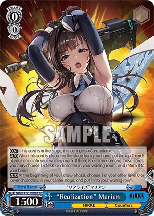 Image for "Realization" Marian (SR) (GODDESS OF VICTORY: NIKKE) (NIK/S117-E088S SR) - Weiss Schwarz