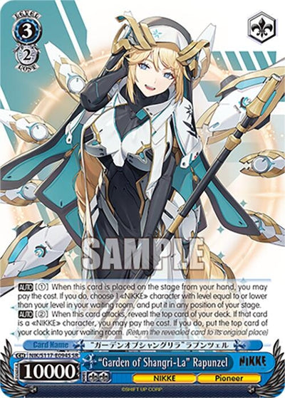 Image for "Garden of Shangri-La" Rapunzel (SR) (GODDESS OF VICTORY: NIKKE) (NIK/S117-E094S SR) - Weiss Schwarz