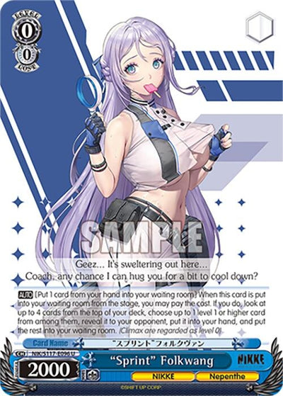 Image for "Sprint" Folkwang (GODDESS OF VICTORY: NIKKE) (NIK/S117-E096 U) - Weiss Schwarz