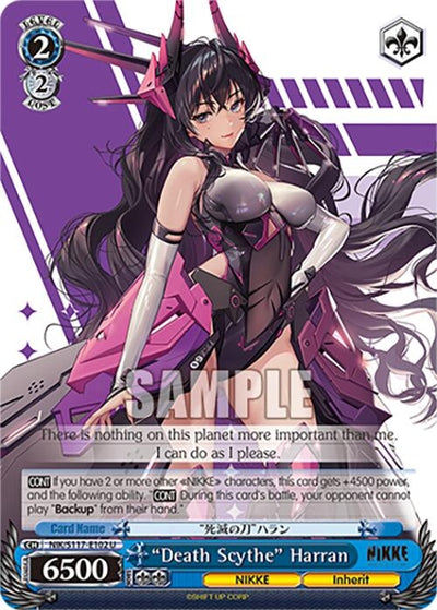 Image for "Death Scythe" Harran (GODDESS OF VICTORY: NIKKE) (NIK/S117-E102 U) - Weiss Schwarz