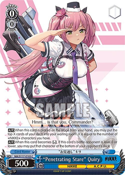 Image for "Penetrating Stare" Quiry (GODDESS OF VICTORY: NIKKE) (NIK/S117-E103 C) - Weiss Schwarz