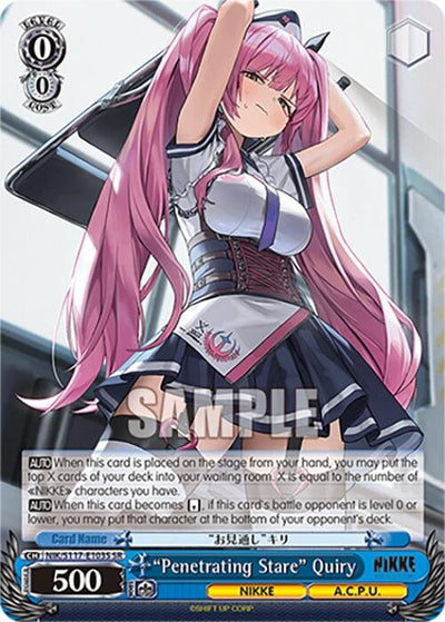 Image for "Penetrating Stare" Quiry (SR) (GODDESS OF VICTORY: NIKKE) (NIK/S117-E103S SR) - Weiss Schwarz