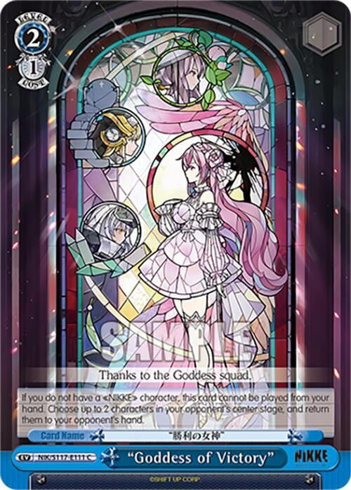 Image for "Goddess of Victory" (GODDESS OF VICTORY: NIKKE) (NIK/S117-E111 C) - Weiss Schwarz