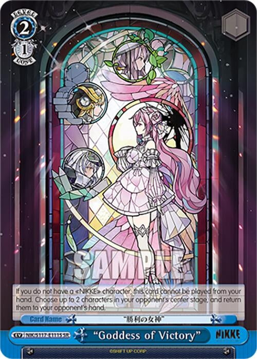 Image for "Goddess of Victory" (SR) (GODDESS OF VICTORY: NIKKE) (NIK/S117-E111S SR) - Weiss Schwarz