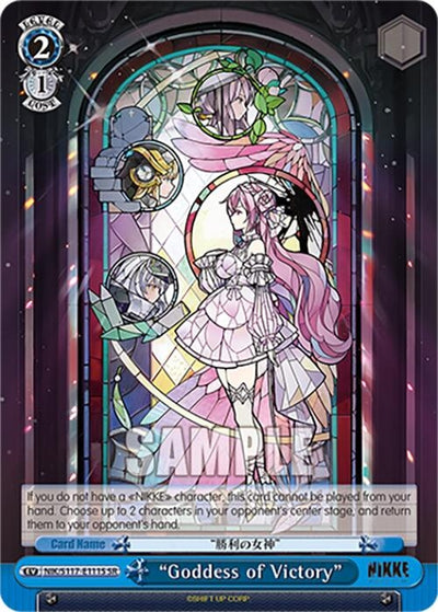 Image for "Goddess of Victory" (SR) (GODDESS OF VICTORY: NIKKE) (NIK/S117-E111S SR) - Weiss Schwarz