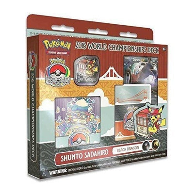 2016 World Championship Deck: Shunto Sadahiro (Black Dragon) (WCD)