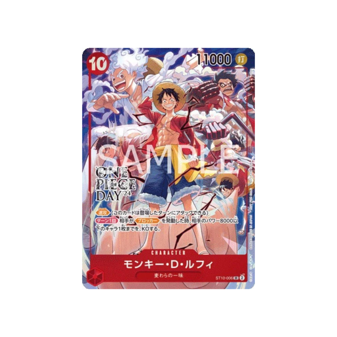ST10-006 Monkey D. Luffy - one piece day 2024 - Japanisch