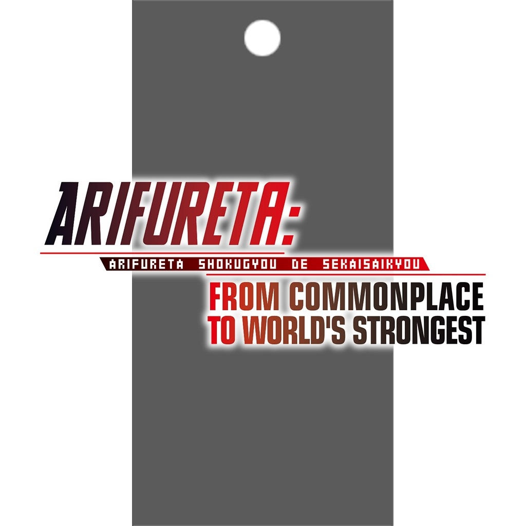 Arifureta: From Commonplace to World's Strongest Booster Pack