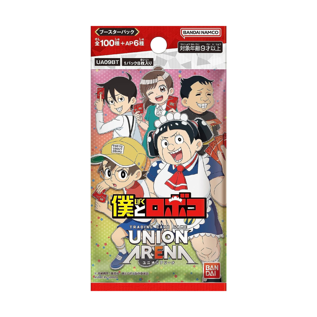 Union Arena Me and Roboco UA09BT Box - Japanese