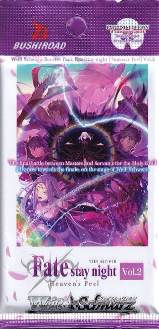 Fate/stay night [Heaven's Feel] Vol.2 Booster Pack (FS/S77)