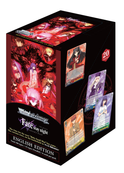 Fate/stay night [Heaven's Feel] Booster Box (FS/S64)