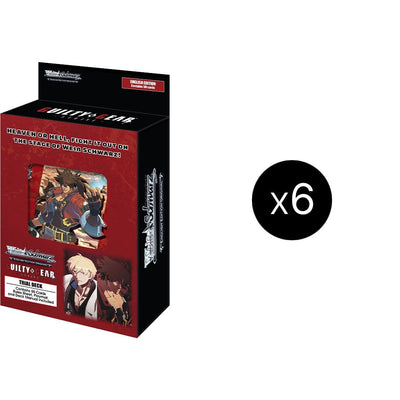 Guilty Gear -Strive- Trial Deck Display (GGST)