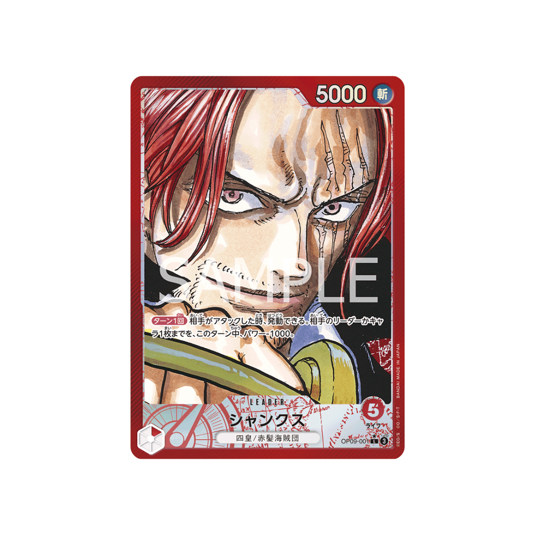 OP09-001★ Shanks - Japanese