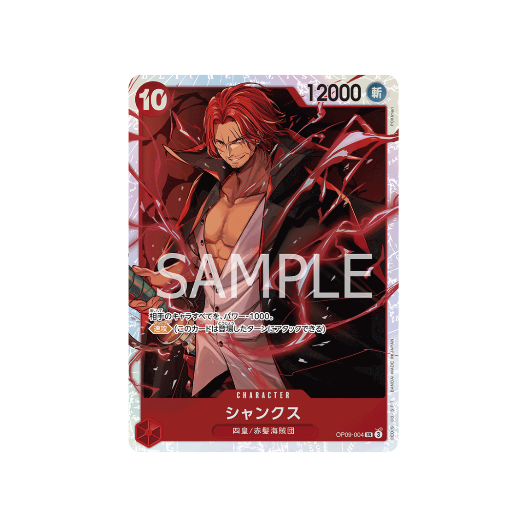 OP09-004 Shanks - Japanese