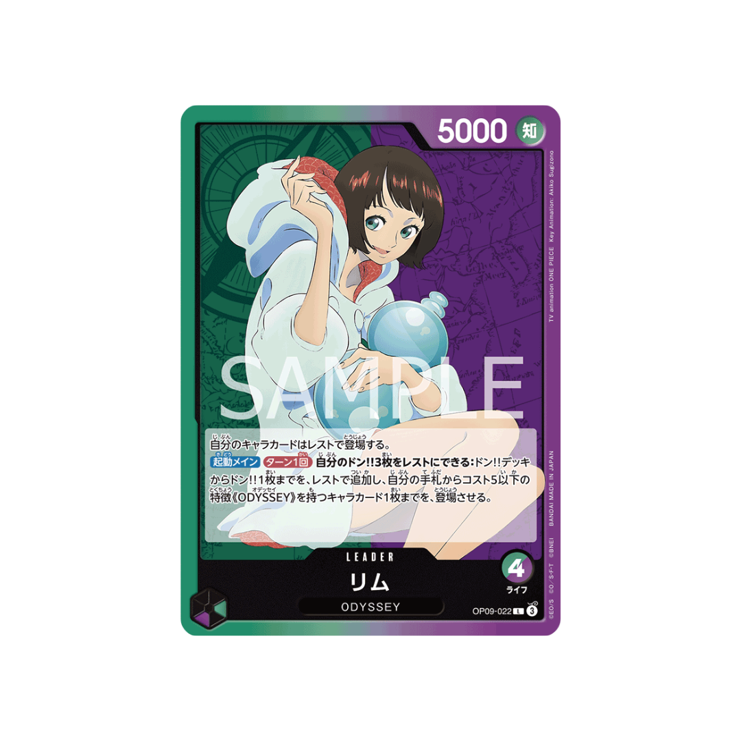 OP09-022 Lim - Japanese