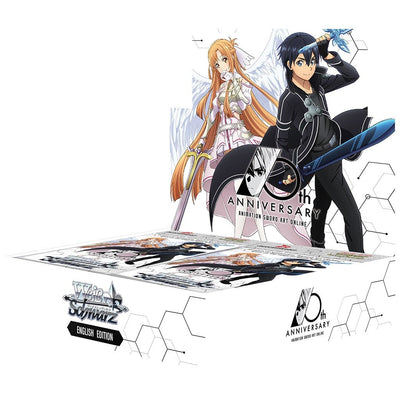 Sword Art Online Animation 10th Anniversary Booster Box (SAO/S100)
