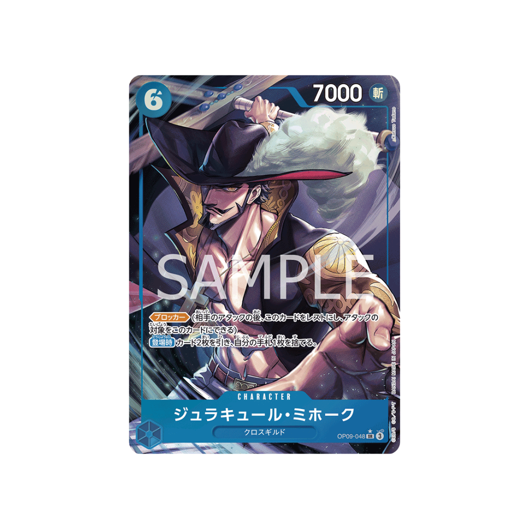 OP09-048★ Dracule Mihawk - Japanese
