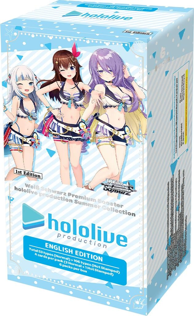 hololive production Summer Collection Premium Booster Box (HOL)