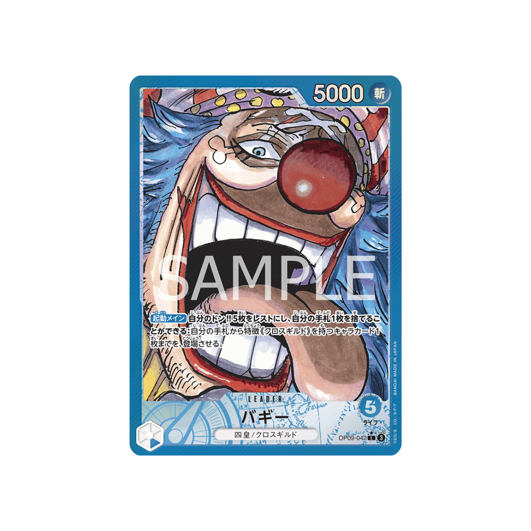 OP09-042★ Buggy - Japanese