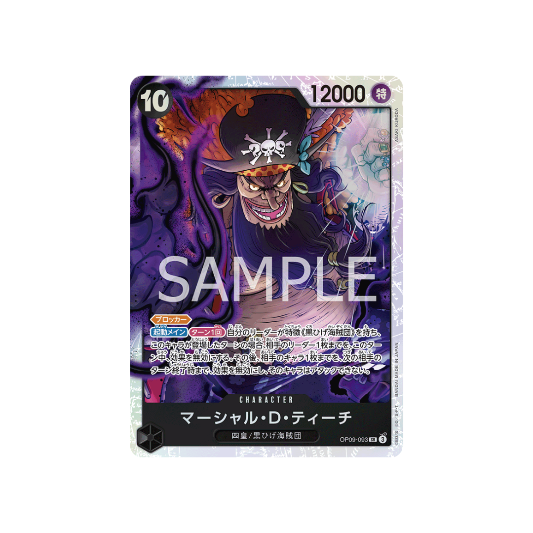 OP09-093 Marshall.D.Teach - Japanese