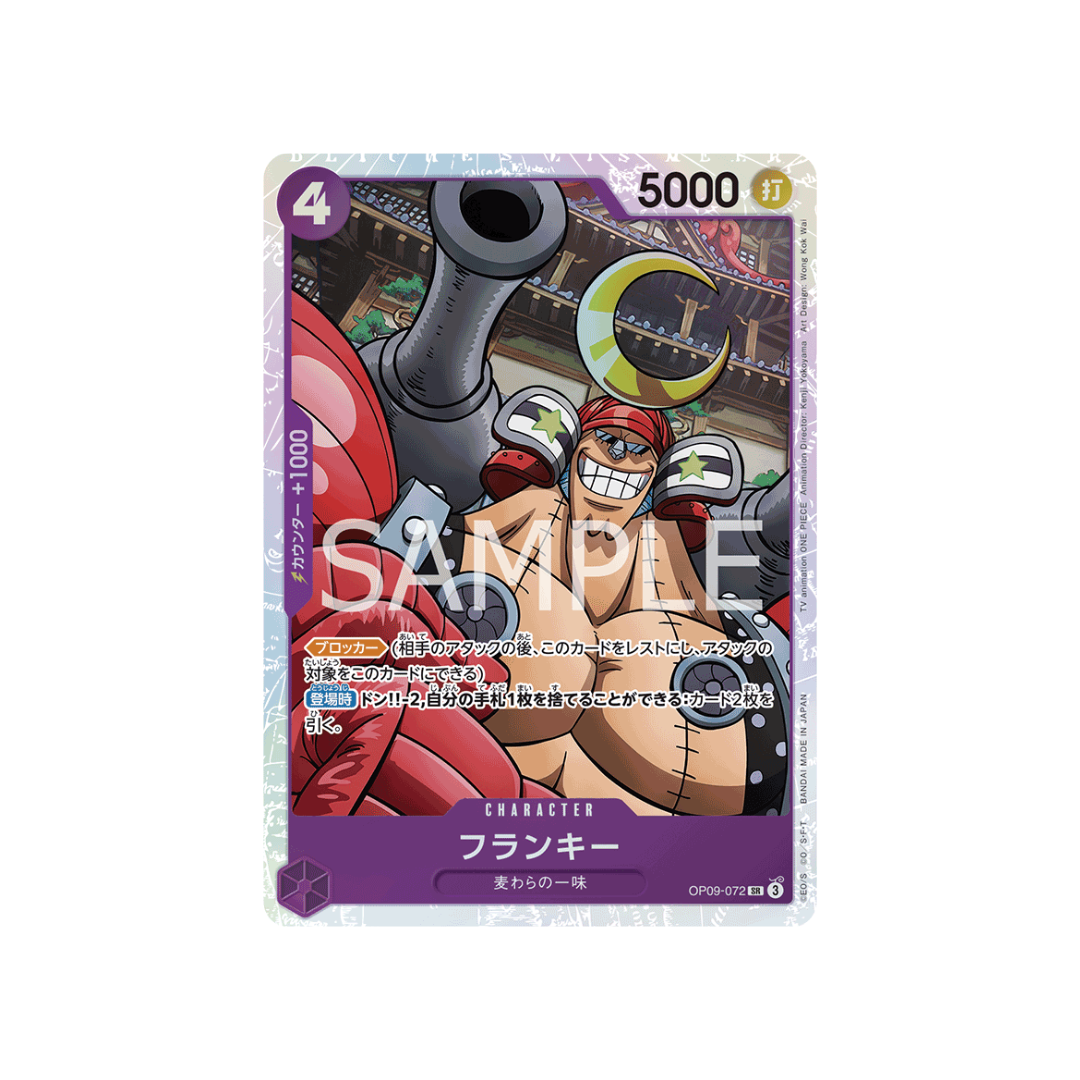 OP09-072 Franky - Japanese