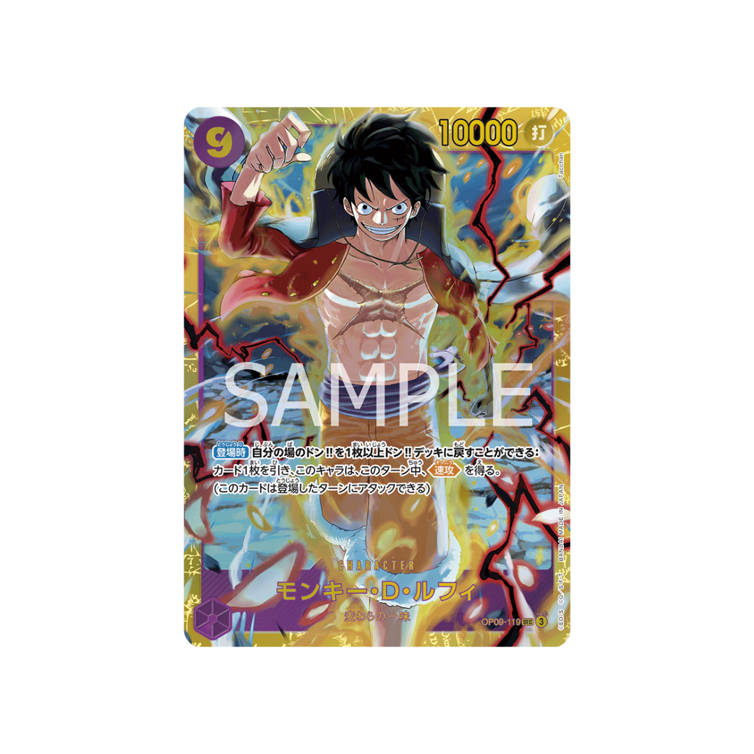 OP09-119 Monkey D. Luffy - Japanese