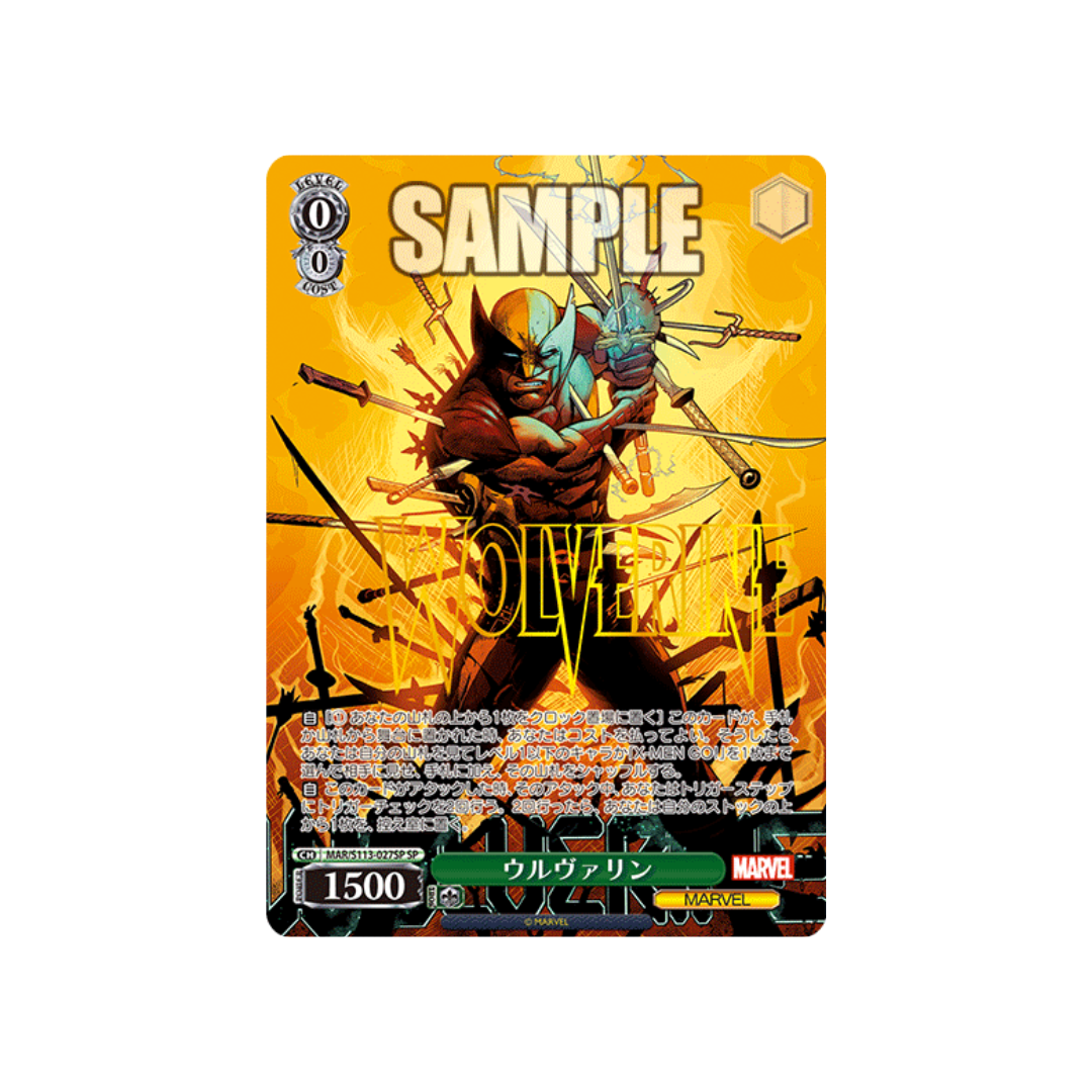 MAR2-027SP Wolverine - Japanese