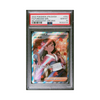 FA/FURISODE GIRL INCANDESCENT ARCANA 2022 POKEMON JAPANESE SWORD & SHIELD INCANDESCENT ARCANA PSA GEM MT 10