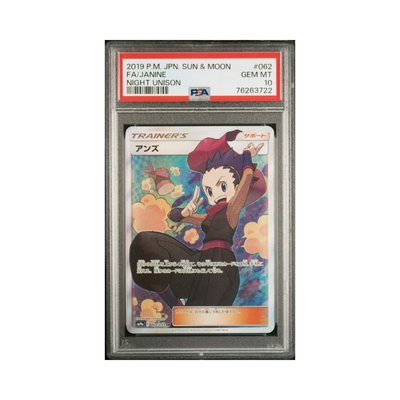 FA/JANINE NIGHT UNISON 2019 POKEMON JAPANESE SUN & MOON STRENGTH EXPANSION PACK NIGHT UNISON PSA GEM MT 10