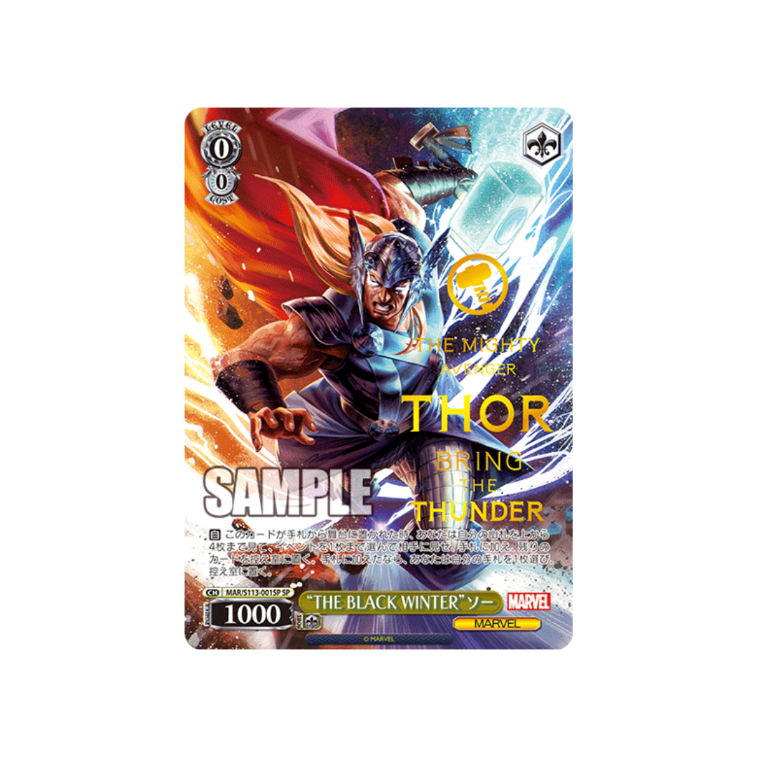 MAR2-001SP THE BLACK WINTER Thor - Japanese