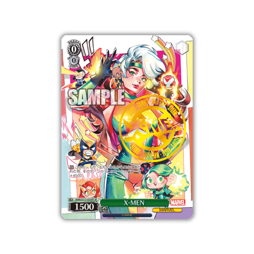 MAR2-035SP X-MEN - Japanisch