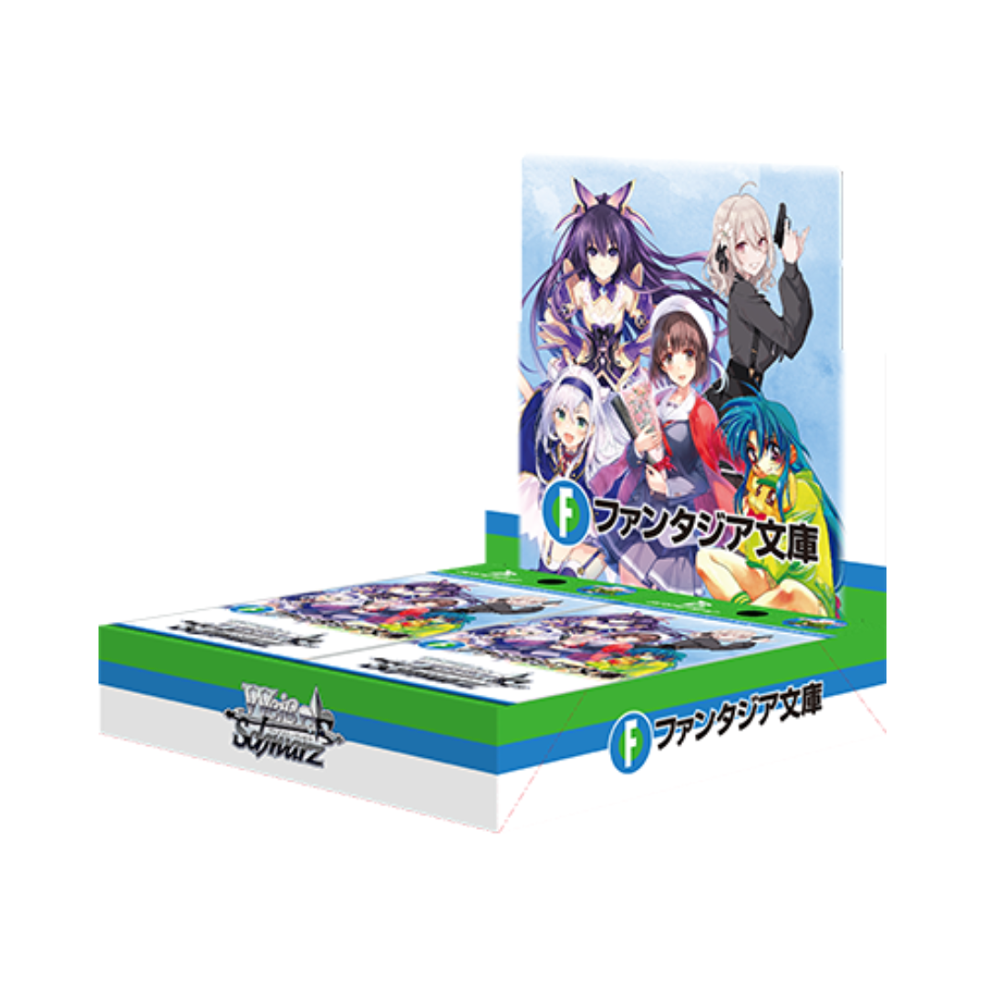 Weiss Schwarz Fujimi Fantasia Bunko Vol.2 - Japanisch