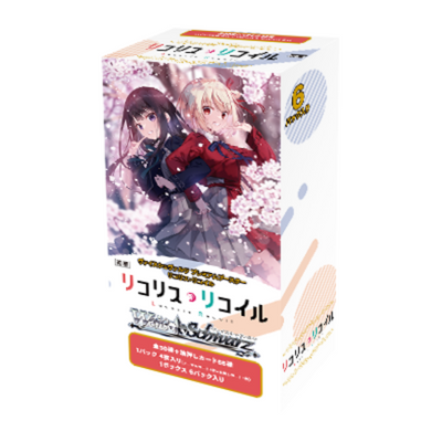 Weiss Schwarz Lycoris Recoil - Japanisch