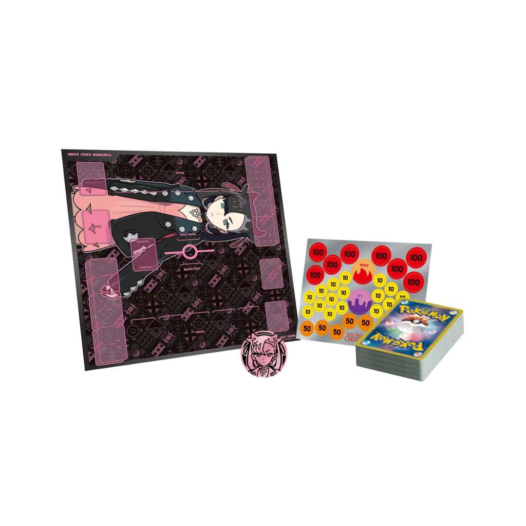 Pokémon Marnie’s Grimmsnarl ex Deck - Japanisch