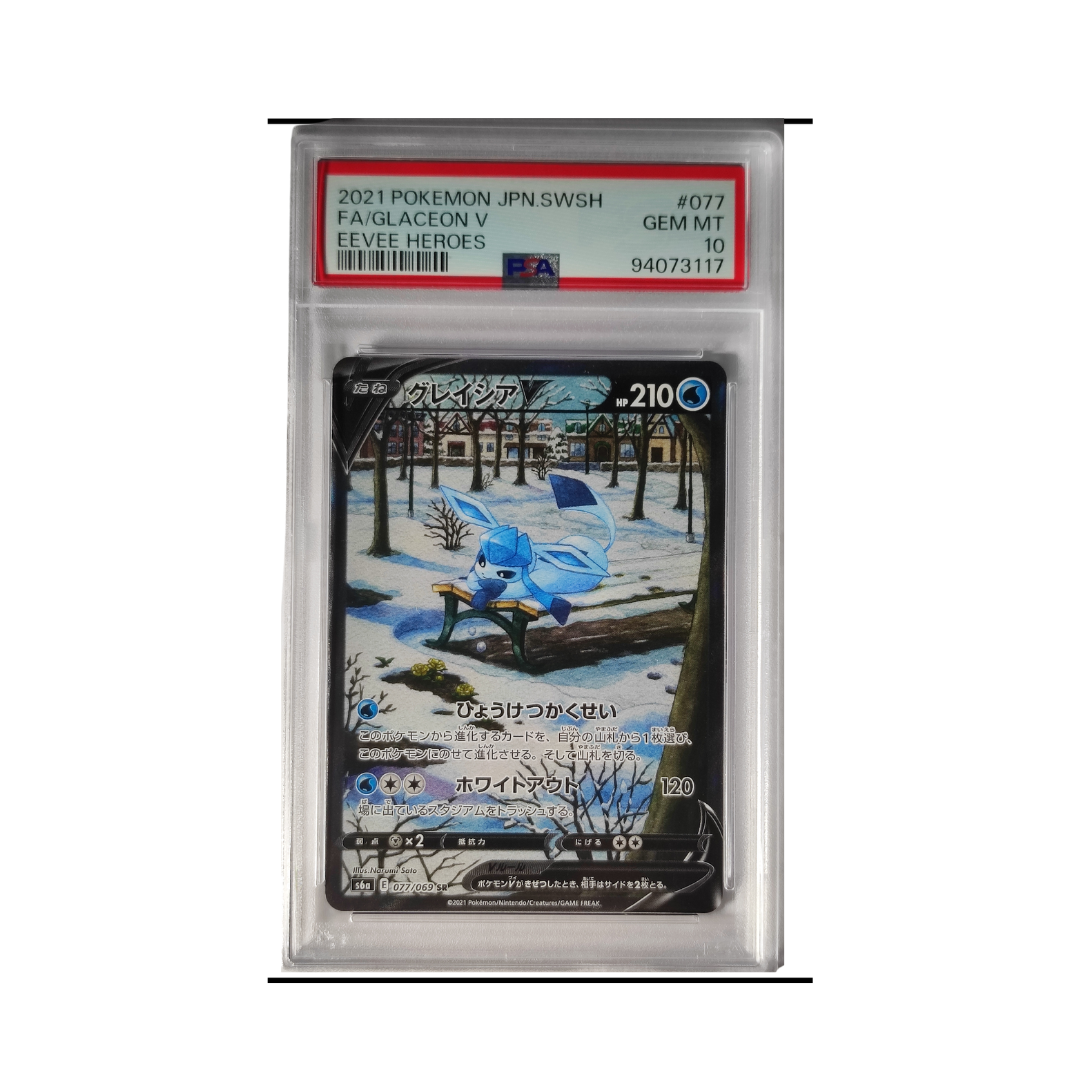 PSA 10 Glaceon V - Eevee Heroes 077/069 - Japanisch